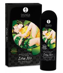 Shunga Lotus Noir Sensitizing cream